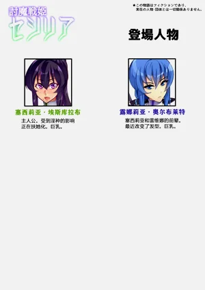 第349頁圖