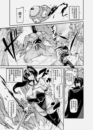 第350頁圖