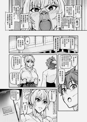 第354頁圖