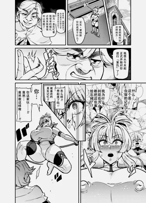 第355頁圖