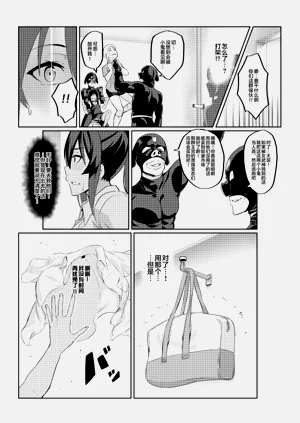 第36頁圖