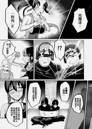 第42頁圖