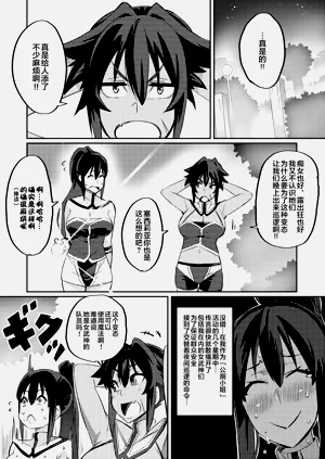 第53頁圖