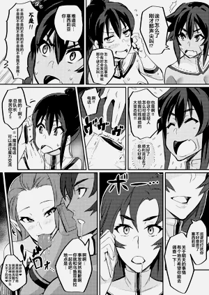 第54頁圖