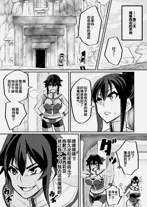 第55頁圖