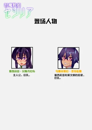 第65頁圖