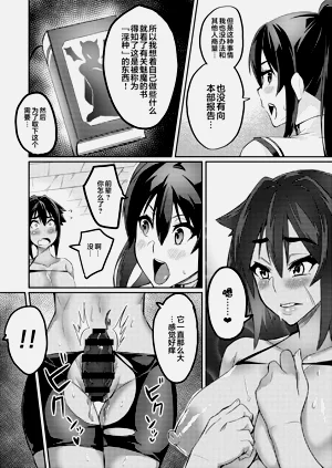 第70頁圖