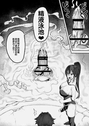 第73頁圖