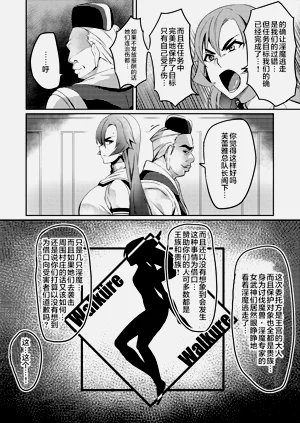 第81頁圖
