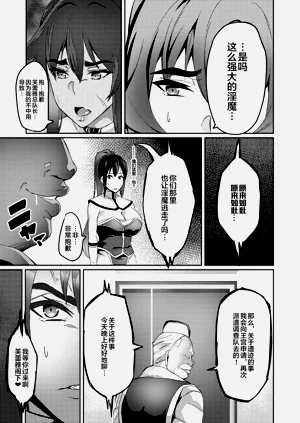 第84頁圖