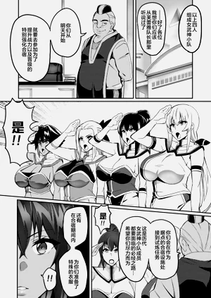 第93頁圖