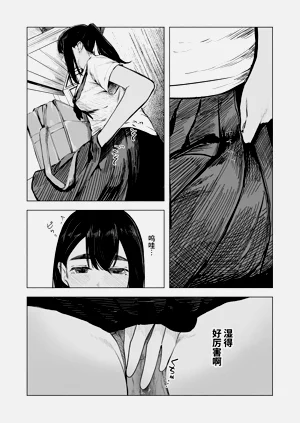 第12页图
