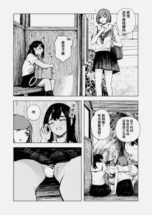 第15页图