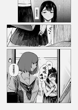 第17页图