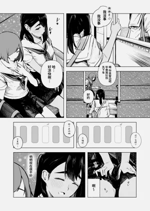 第18页图
