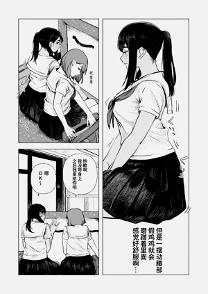 第19页图