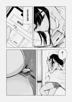 第4页图