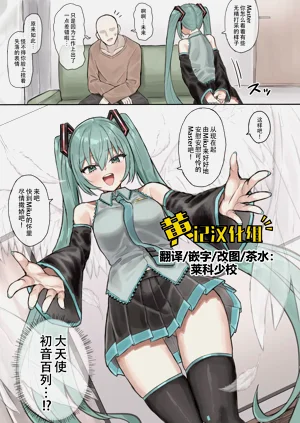 第1頁圖