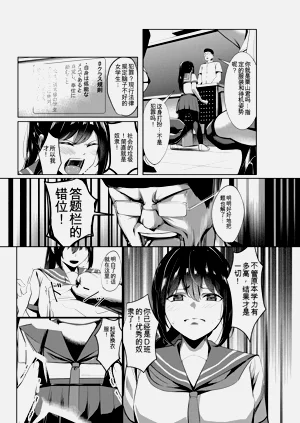 第13頁圖