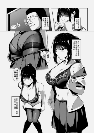 第14頁圖