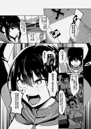 第33頁圖