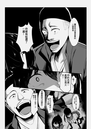 第35頁圖