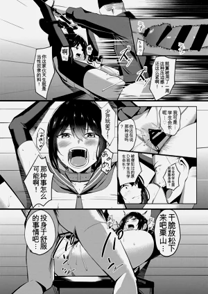 第38頁圖