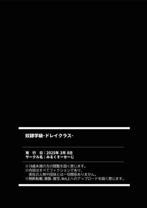 第46頁圖