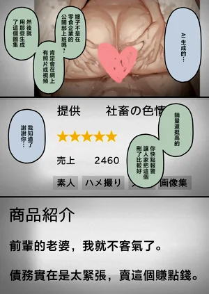 第11頁圖