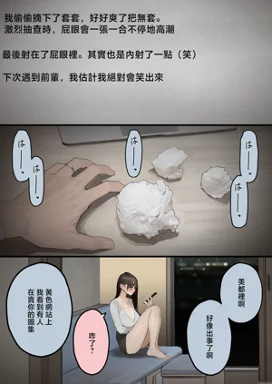 第34頁圖