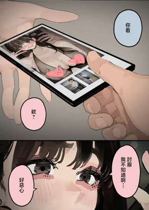 第35頁圖