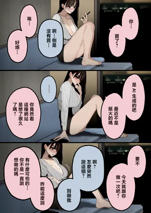 第36頁圖