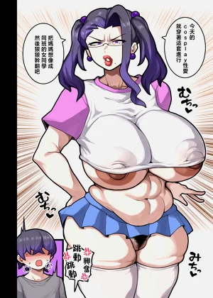 第9頁圖