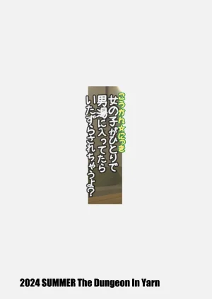 第32页图