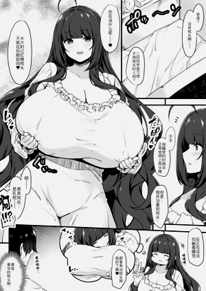 第39页图