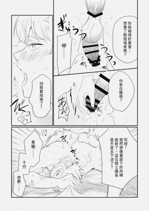 第26頁圖