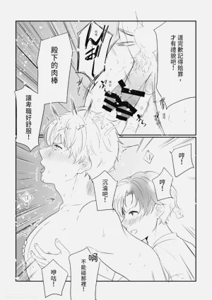 第31頁圖