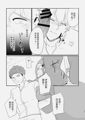 第15頁圖