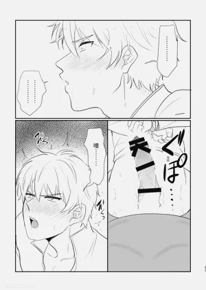 第23頁圖