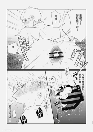第27頁圖