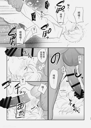 第31頁圖
