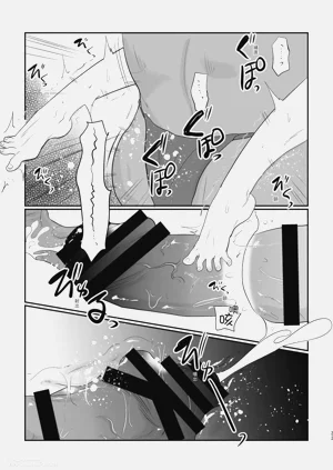第33頁圖