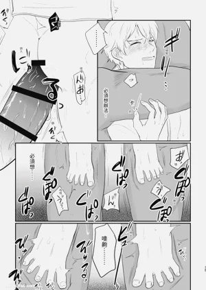 第35頁圖