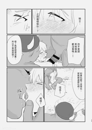 第39頁圖