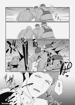 第41頁圖