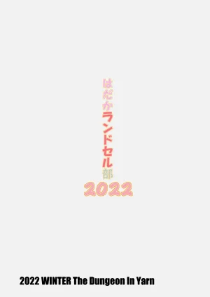 第20页图