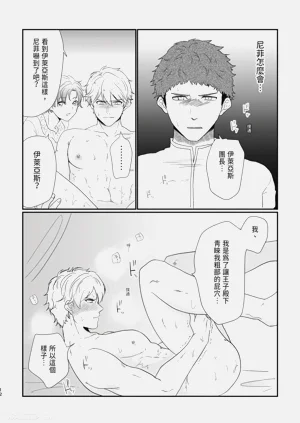 第12页图