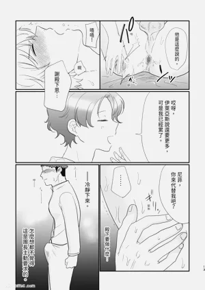 第13页图