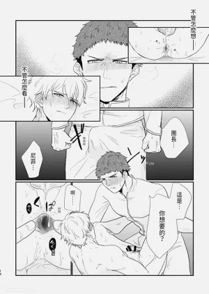 第14页图