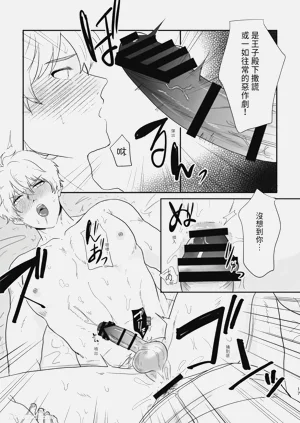 第17页图